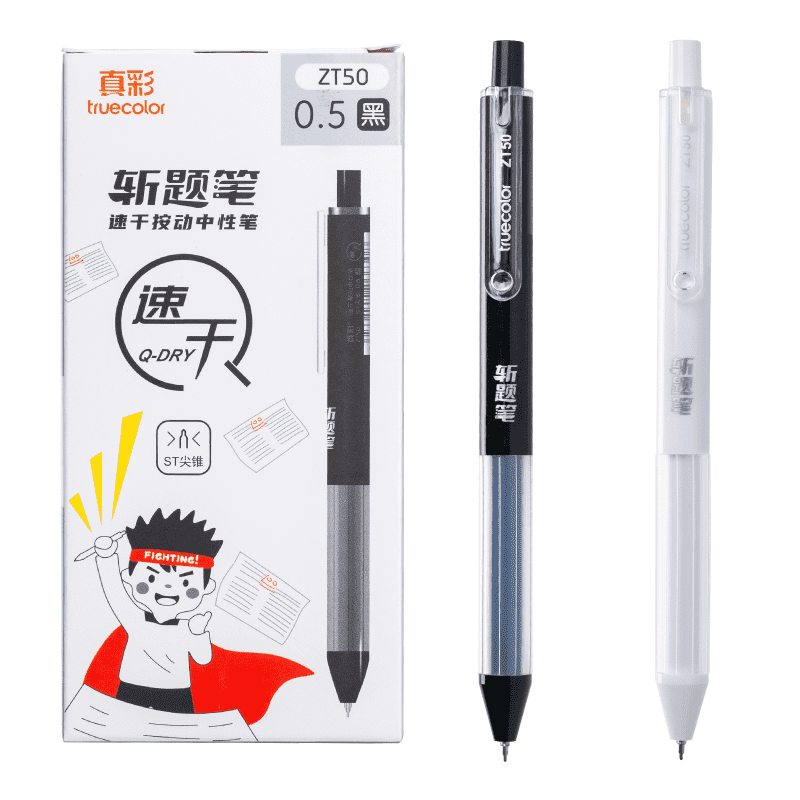 5_09b2ead5653a2ada8b8fb7cbc76dd62f