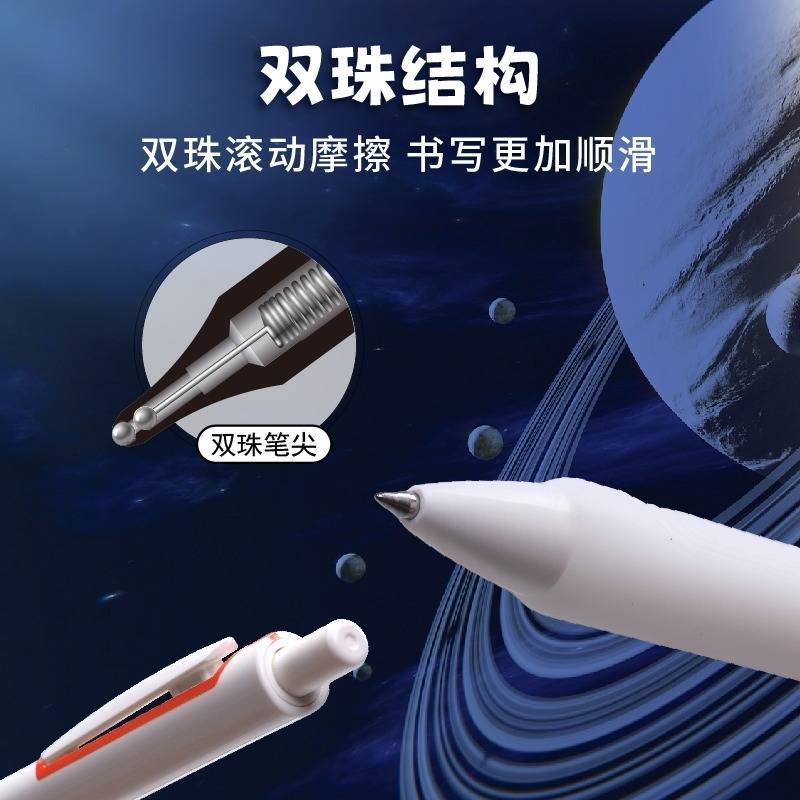 5_99a08e28874e0a2ac723be899894e8cc