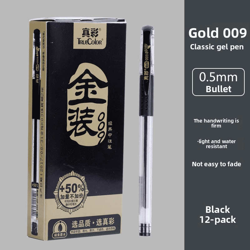 5_tufan82fe7e84-ad63-11f0-9d01-00163e1f3bf1