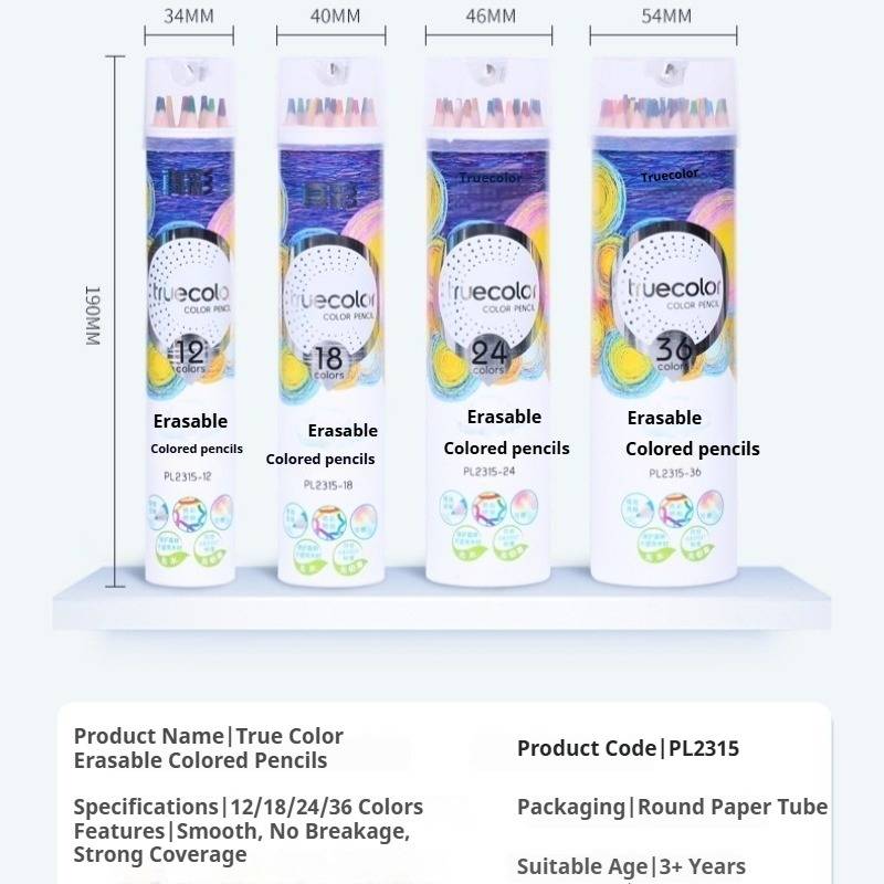 7_63dc75e2be44507380c4f47373810867