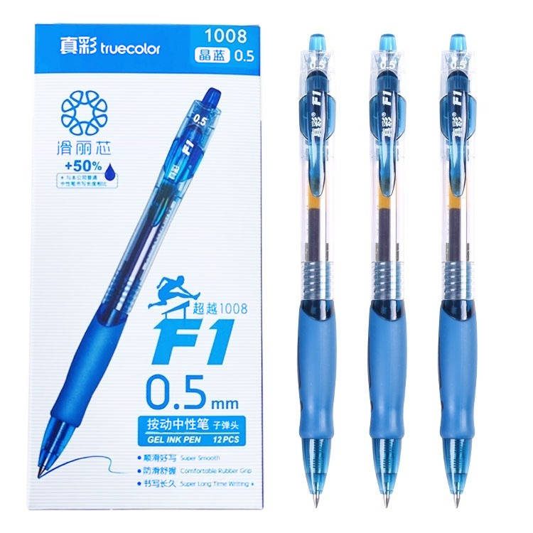 0b008c3b82568ef4b0fd447be748feac7