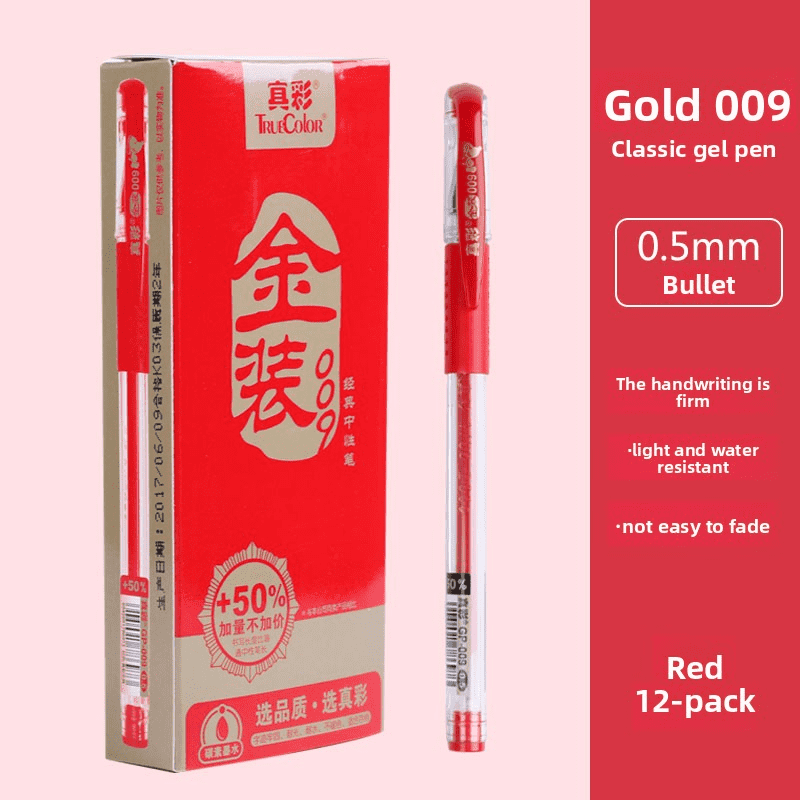 6_tufan81615c2c-ad63-11f0-a0c1-00163e1ecaa4