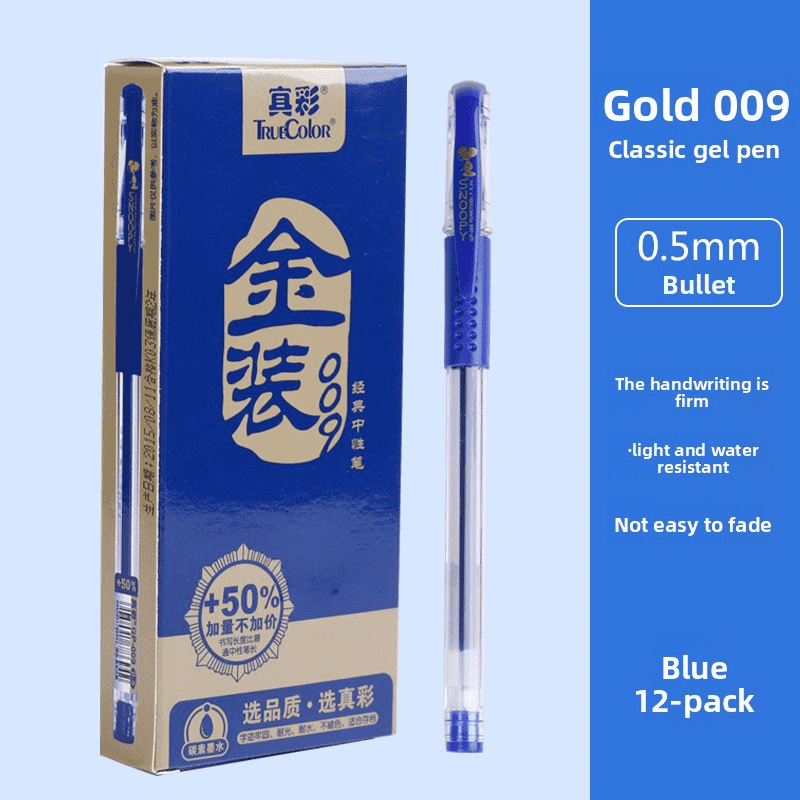 7_tufan84b6c11e-ad63-11f0-a8d5-00163e1d09f4